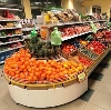 Супермаркеты в Лысых Горах