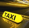 Такси в Лысых Горах